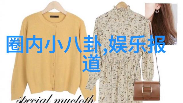 色彩纷飞的屏幕波多野结衣的银幕奇遇