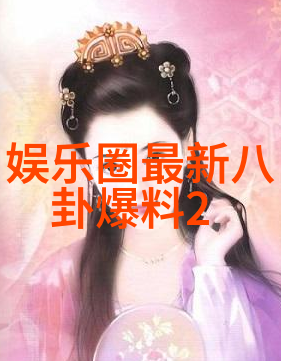我的岳父会武术电视剧智异山大结局如同断章残句让人百感交集