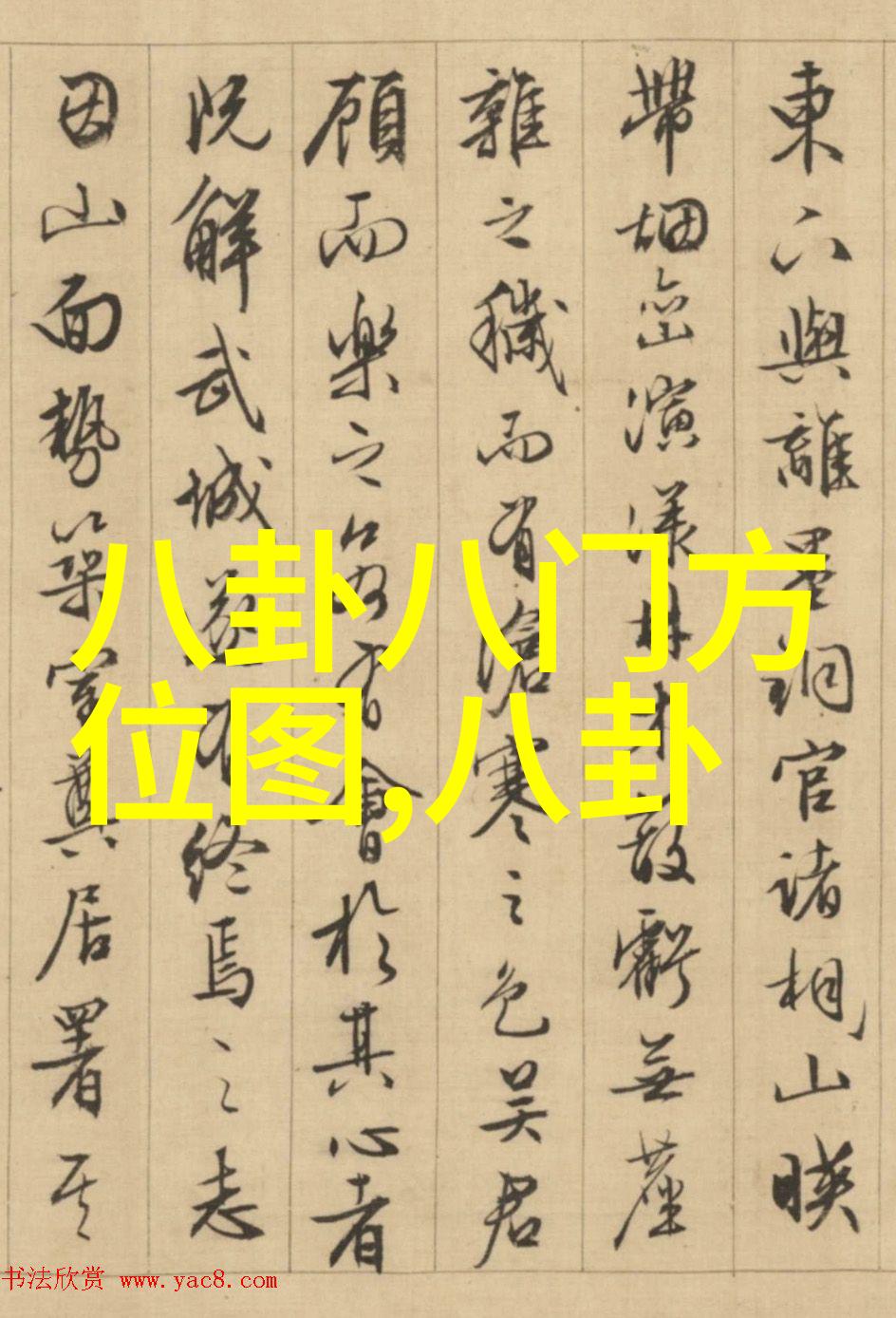 佟丽娅傍上谁了天涯我怎么就不知道呢