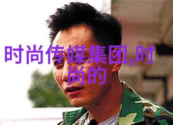 陈山聪现身被追问何超云恋情淡定回应我没留意可能还在等待那位时尚coo的出现呢