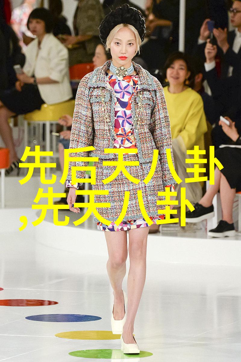 百度引擎识物奇遇记