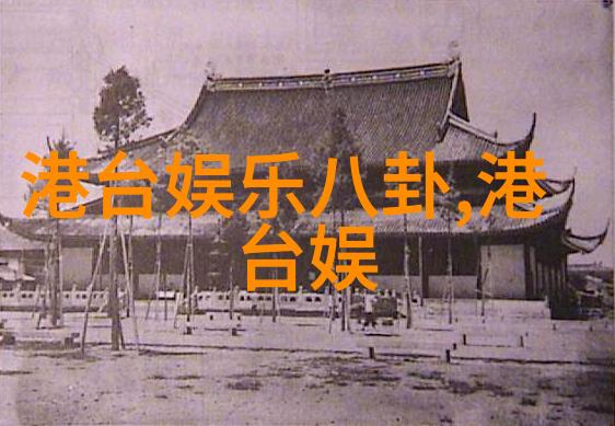安全性考量今日头条极速版带来哪些隐私风险
