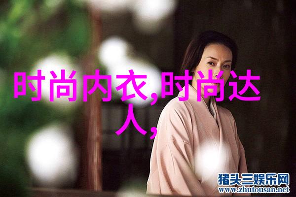 超越时空界限世界各地对最正宗太极八卦图的珍视