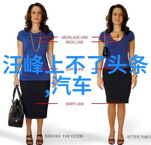 索朗美淇网剧唐人街探案收官美女玩家全新写真曝光社会关注焦点转移