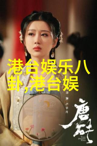影片之舟文牧野驾驭青年导演风帆宁浩徐峥齐声呐喊