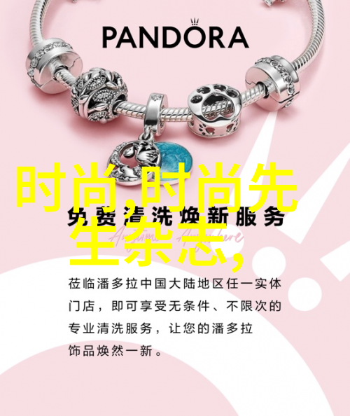 揭秘八卦图哪种才是正确的指南
