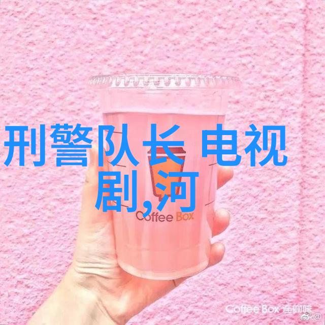 薛凯琪-薛凯琪的音乐梦想从童话到现实