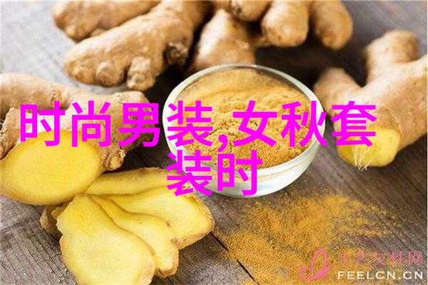 陈慧娴探究大陆漂移说内容与证据社会层面的讨论