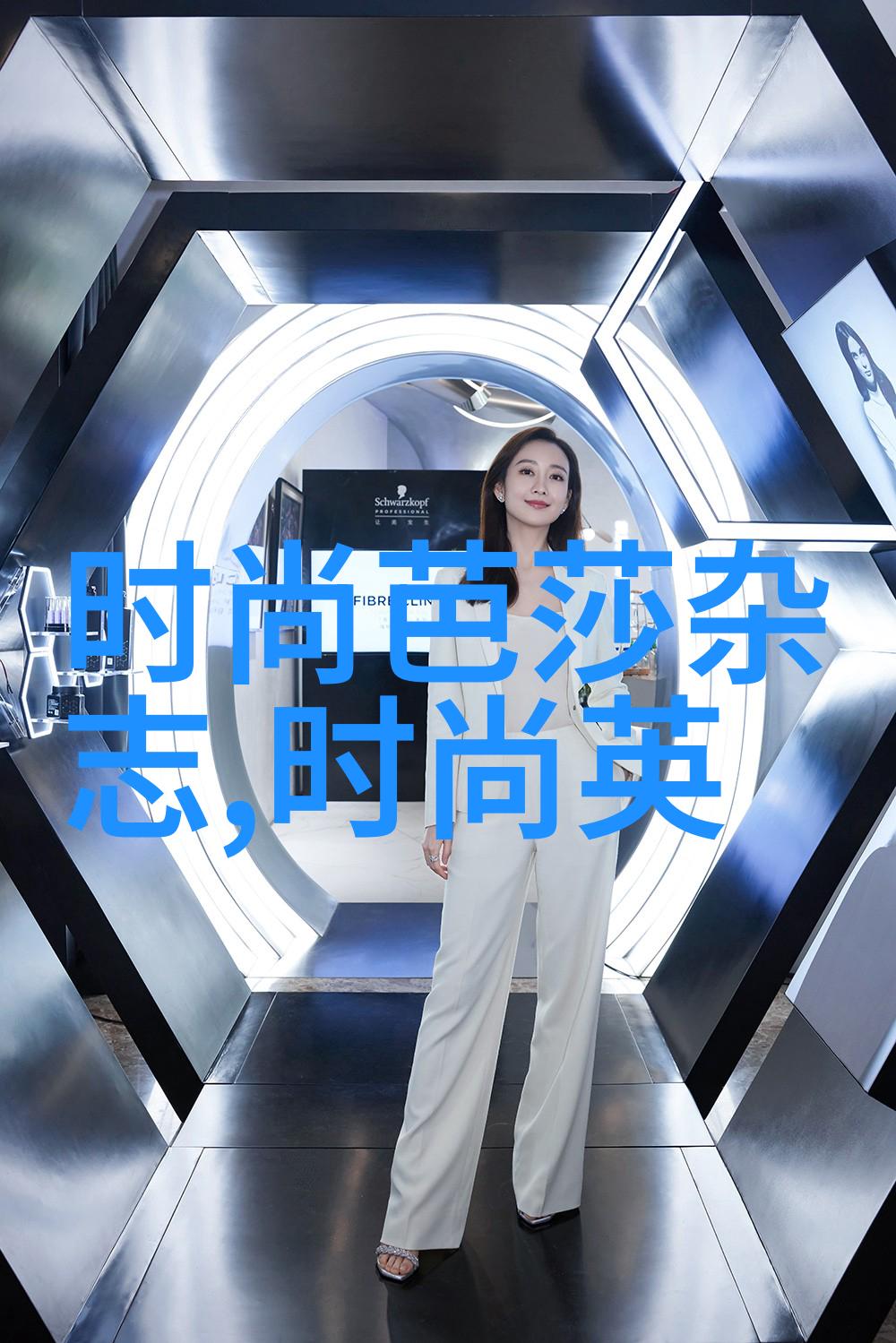 中国外交部回应美日安保战略对亚洲地区影响分析