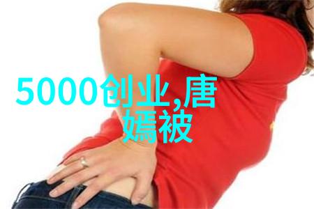 时代少年团综艺节目探索青春不待