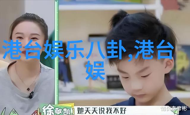 Cypher巅峰对决2023种梦音乐D.M.G联盟舞台On Da Ground在自然的背景下幸福宝鸭