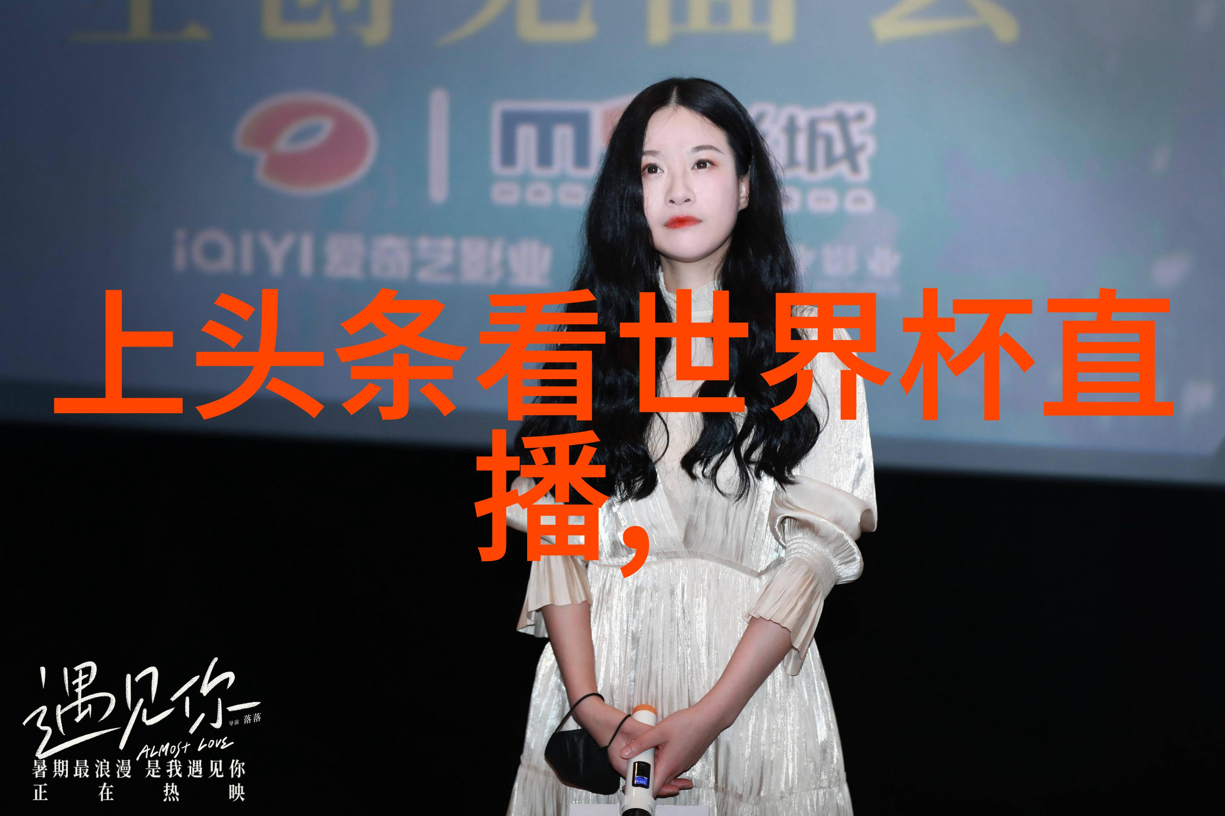 一般人不要碰易经我告诉你这事儿得小心