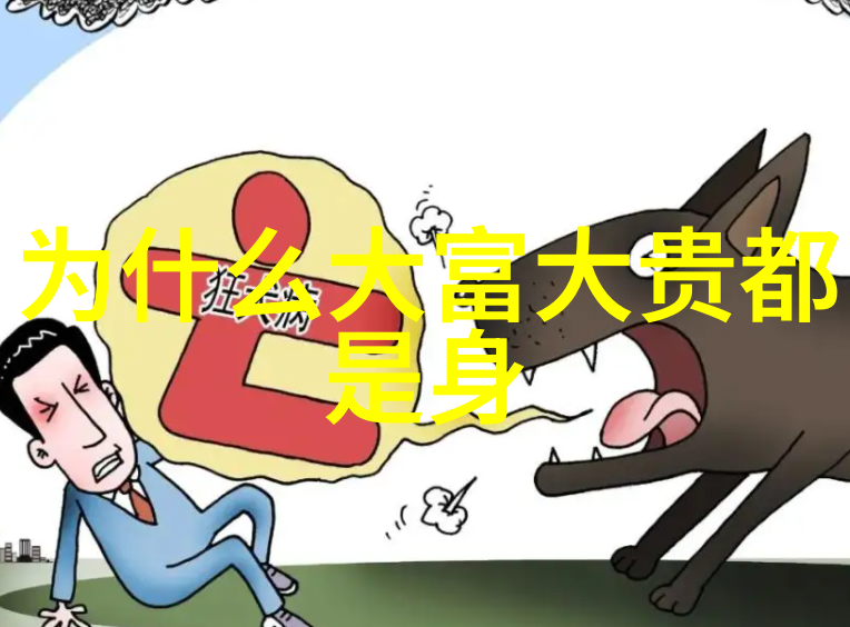 摄影写真-镜头下的故事探索摄影写真艺术的魅力