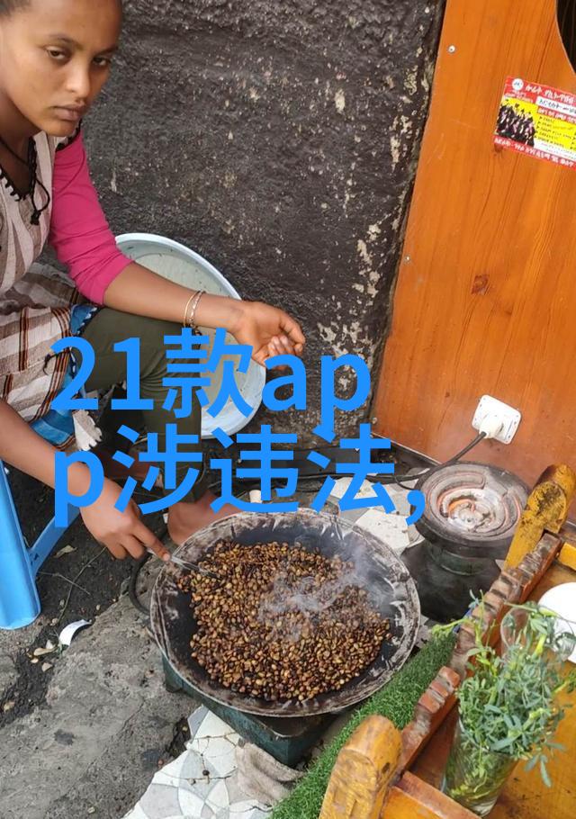 16GB平板电脑轻巧便携的高性能数字生活伴侣