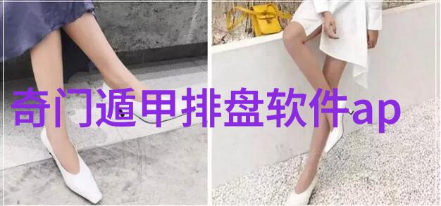湖南娱乐频道来看看我今天的节目单
