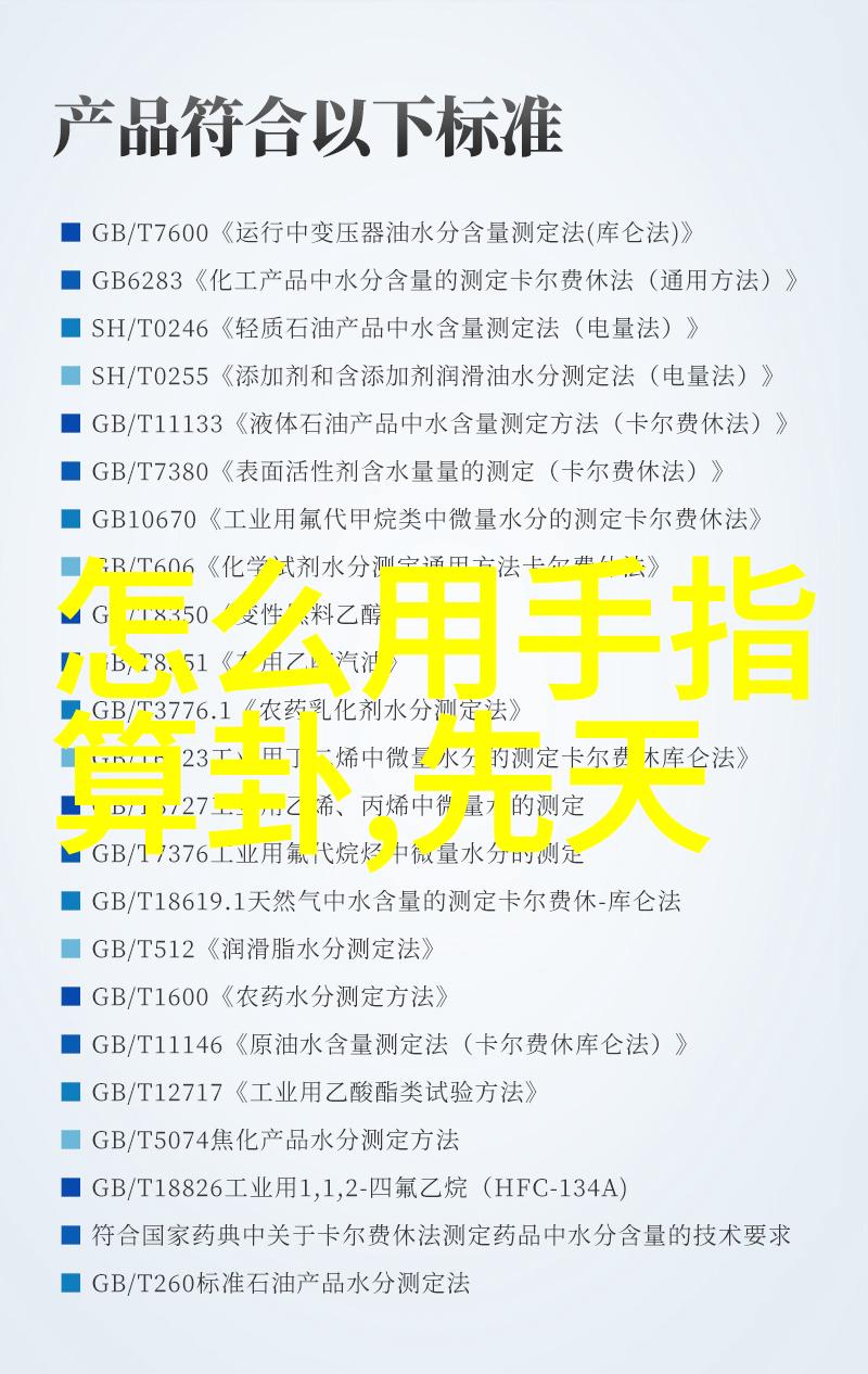 头版头条今天你看到了什么