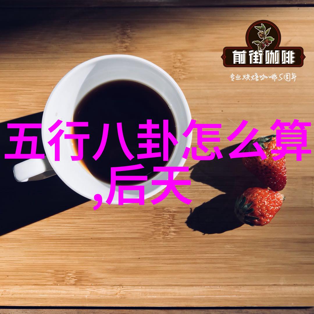 绑在木桩上的绝望木桩之上两腿交叉的绝望境地