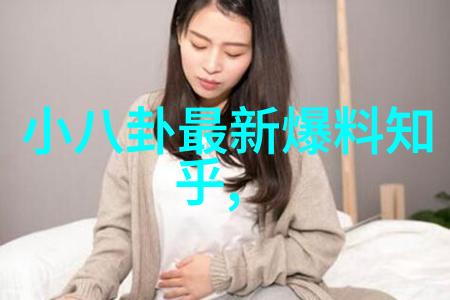 卸甲归来待字闺中的一段情