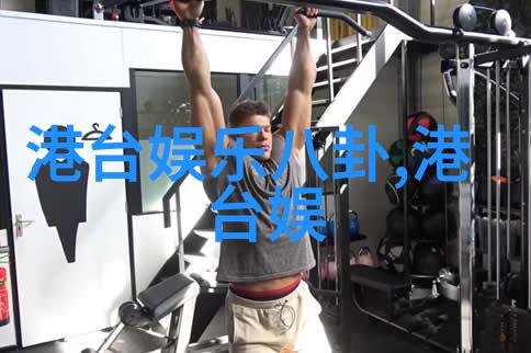绣花录中的奇缘与神秘探索最近热播的好看古装电视剧