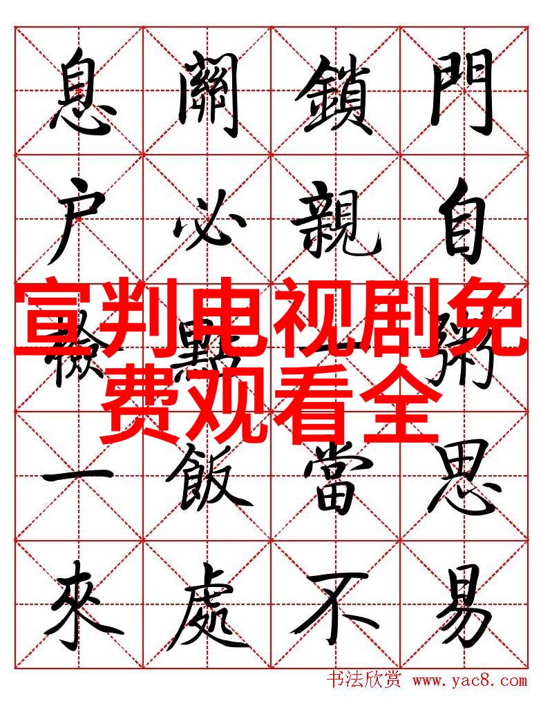 今日头条揭秘火星生活中国版背后BBC联手凤仪娱乐再次挑战腾讯的白夜追凶