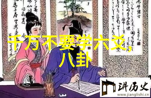 断桥未卜台湾和大陆最近情况中的隐秘连结