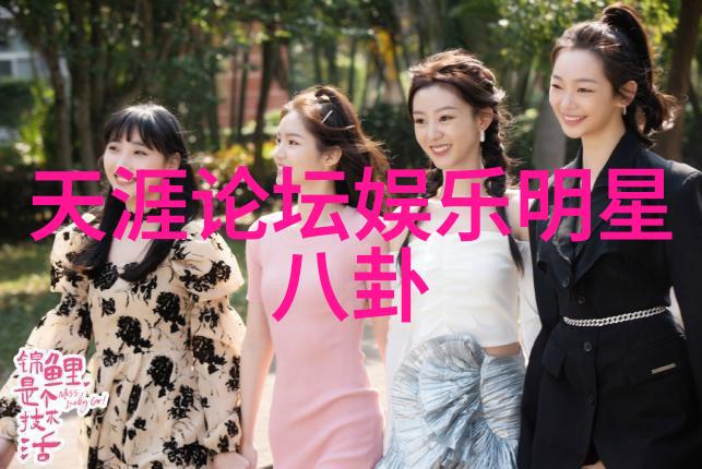 汪峰头条朱丹产后首晒素颜照气色红润有光泽温婉如春美丽如画无不映人心