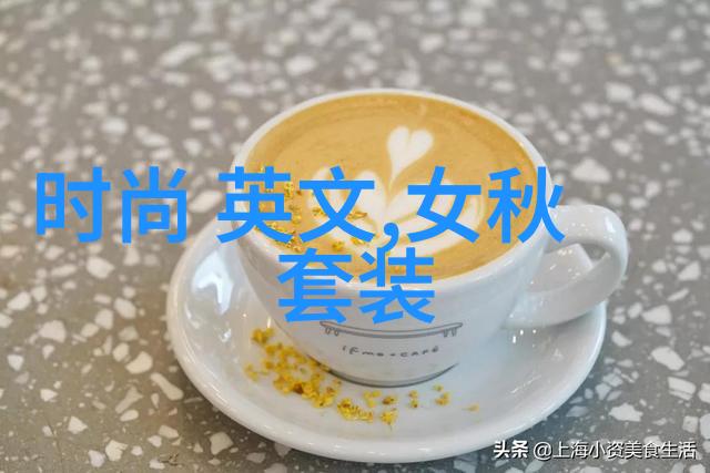 湖南娱乐频道李玉刚老婆和女儿照片的反复展示李玉刚妻子的美丽相片