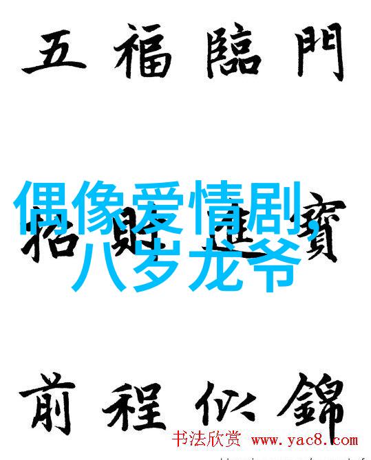 李将军归来李白诗行