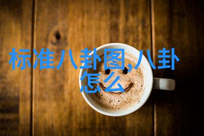 九九 电视剧千年一遇美少年道枝骏佑的逆袭