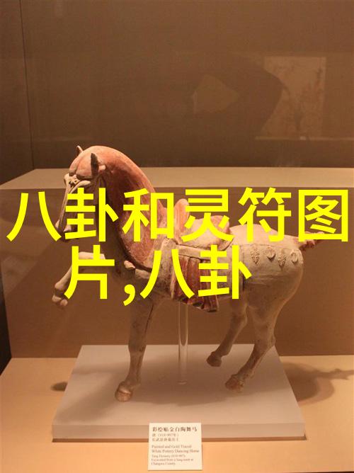 重铸英名英雄的再起之旅