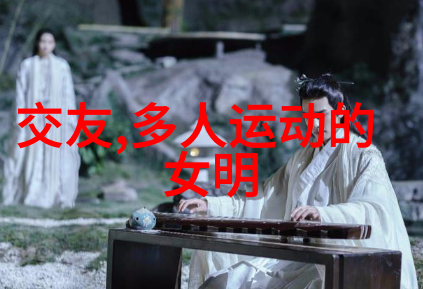 台湾男人眼中的大陆女人郭源元庆生当蓝宝石公主 挚友全换上大头服 嗨喊35岁长成了理想