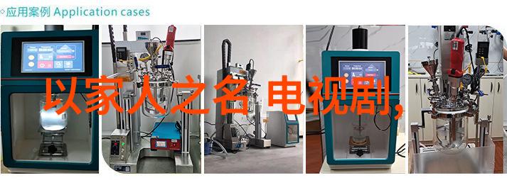 解读先后天八卦数字对照图揭秘古代占星术中的数符密码