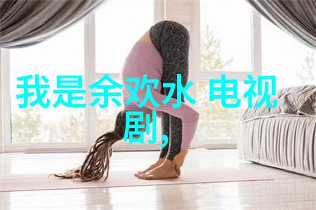 解锁古秘如何深入学习八卦揭开其神秘运用之谜