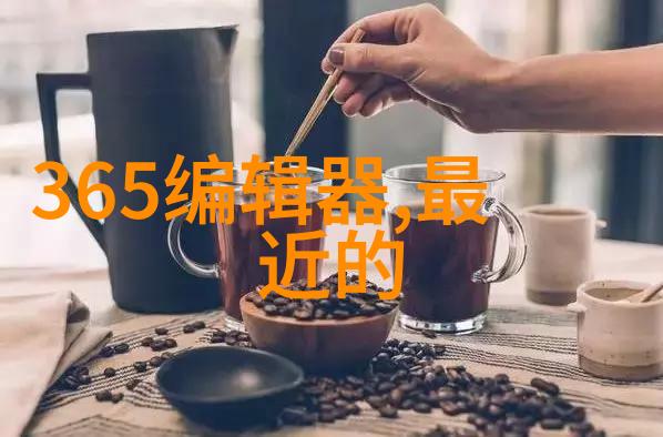 新浪娱乐新浪娱乐盛宴星光闪耀故事连结
