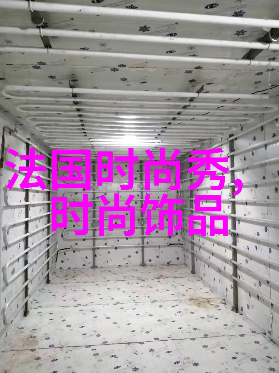 变形金刚金刚不负如来信
