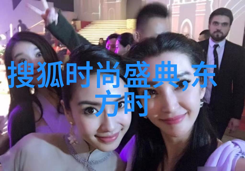 郑智化腿瘸原因揭秘12月26日星座背后的故事