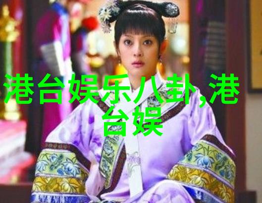 冷宫传 电视剧风吹半夏今日收官 垒式男友共情力引爆全网共鸣