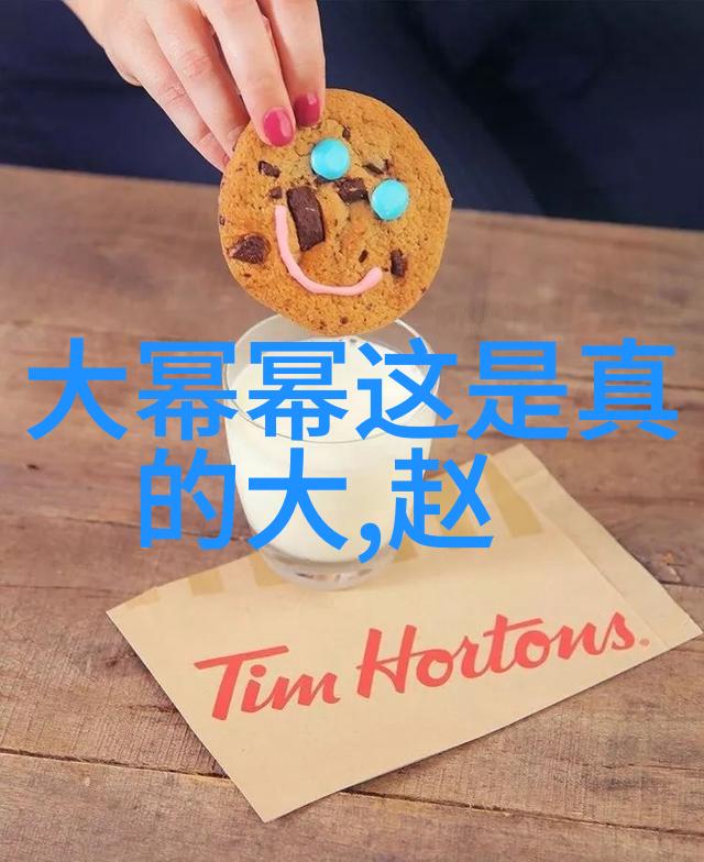 经济一体化进程中的政治考量台湾在全球供应链中的角色