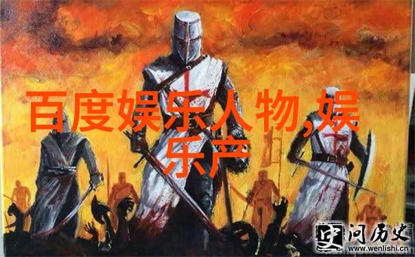 敢死队4终极任务敢死队4的激烈战斗