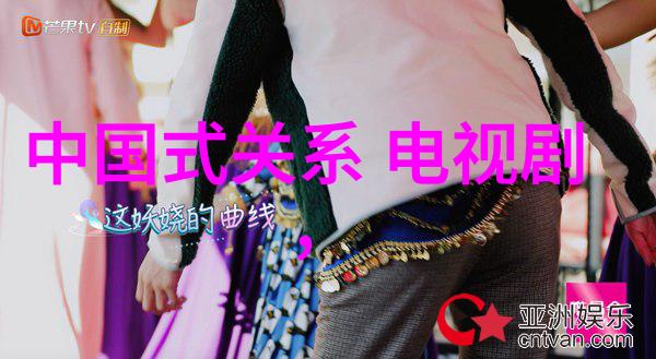 自由娱乐的学术探究解读现代生活中的非必需性乐趣