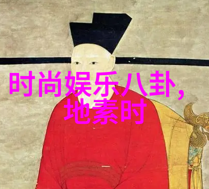 图书馆的女友藏书与情感之间的故事