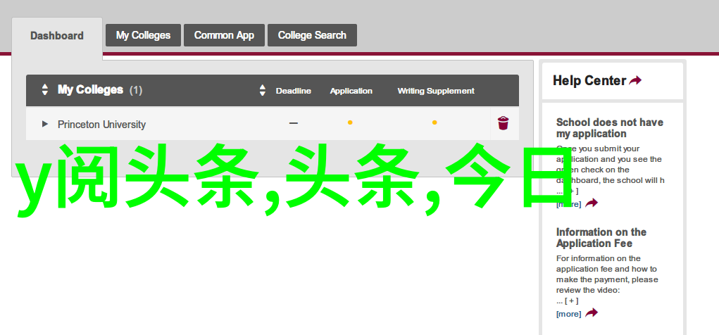 qq时尚都市麦童我的莫格利男孩杀青实力演绎好戏不断