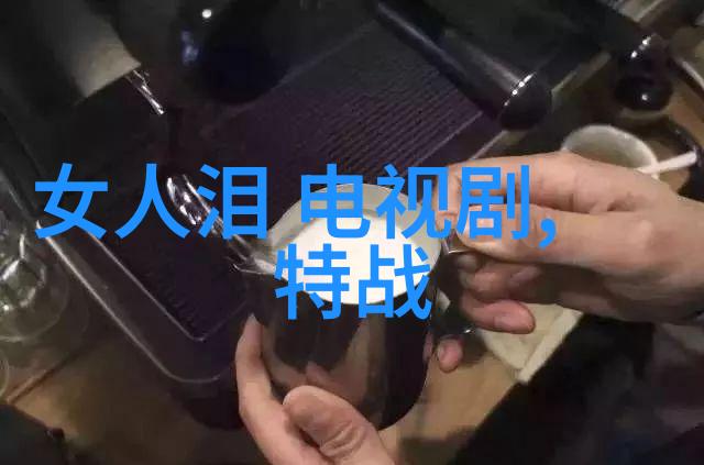 王全安张雨绮甜蜜游马尔代夫补办中式婚礼你贩剑我发癫联手整顿娱乐圈