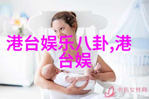 王者出击 综艺阿里巴巴前高管抛弃高薪勇敢创业一站到底