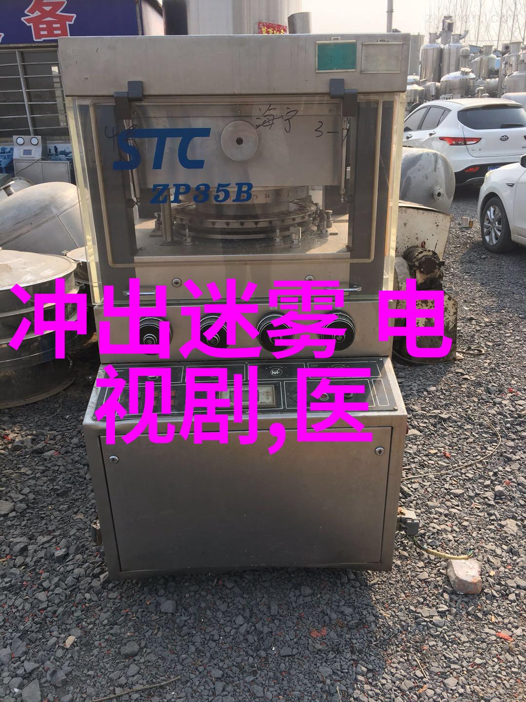 黄景瑜的视觉语言以图说故事触动心灵深处