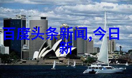 明星成长历程从新人到巨星娱乐圈的小说记述者们眼中的变化轨迹