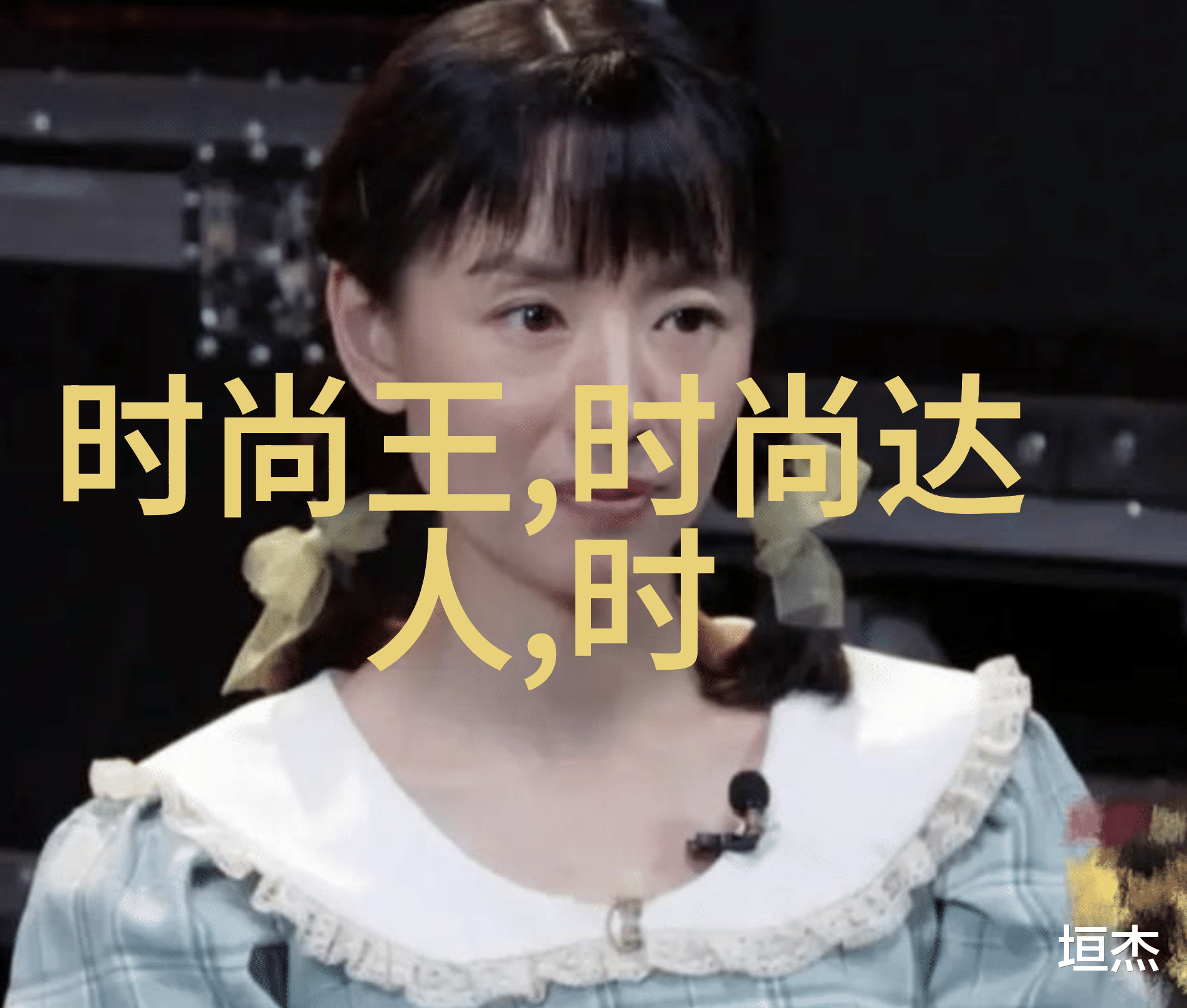 写真集我家小孩的可爱瞬间家庭私密写真集