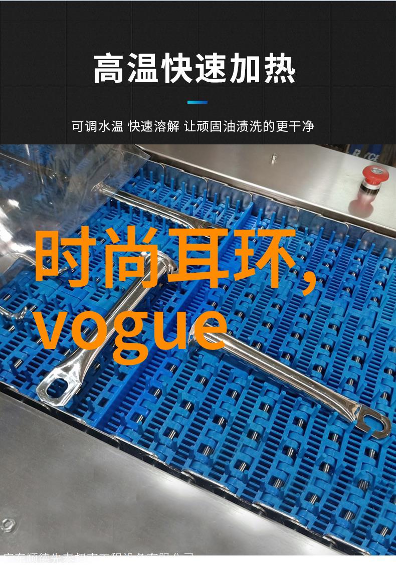 魏巍出演动作片台湾大陆关系融洽的背景下他的帅酷造型如同精选的茶叶温润而不失锋芒在全球市场上引发了期待