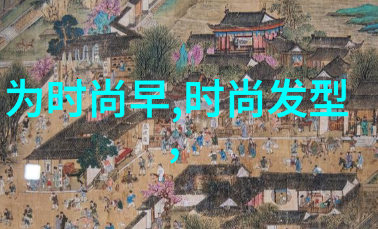 时空交错影像穿梭用现代科技重现古代文明遗迹和神秘生物存在证据是怎样的一个挑战