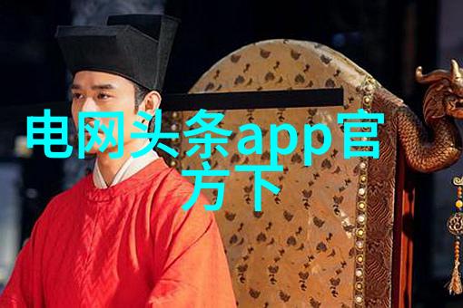 155这串数字背后隐藏着什么秘密
